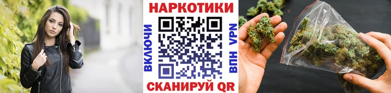 Хочу наркоту Сясьстрой Гашиш МАРИХУАНА Галлюциногенные грибы Мефедрон Cocaine АМФ