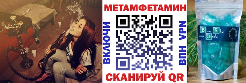 АМФЕТАМИН VHQ  OMG ссылки  Сясьстрой 