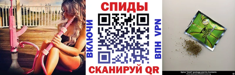 БУТИРАТ вода  цена   Сясьстрой 