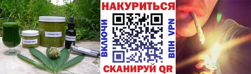 Cannafood марихуана  мега ссылки  Сясьстрой 