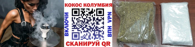 Кокаин VHQ  Сясьстрой 