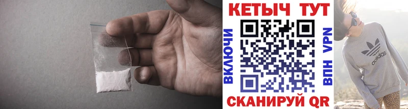 КЕТАМИН ketamine  Сясьстрой 