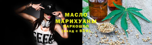 jwh Алексин