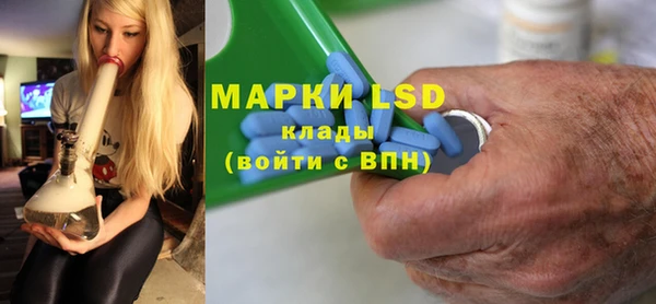 хмурый Алексеевка