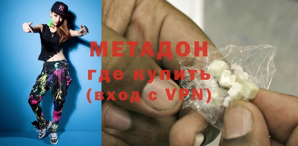 jwh Алексин