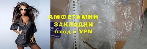 кокс Алзамай