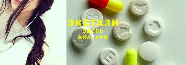 хмурый Алексеевка