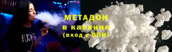 хмурый Алексеевка