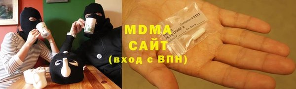 хмурый Алексеевка