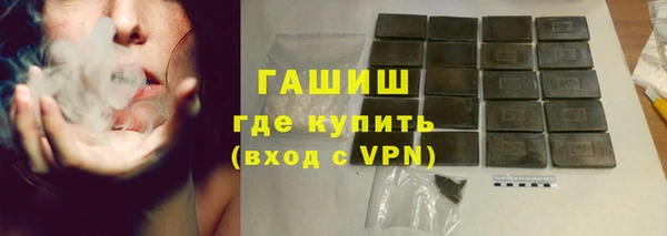 кокс Алзамай