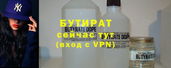 хмурый Алексеевка