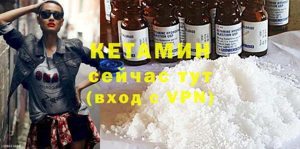 хмурый Алексеевка