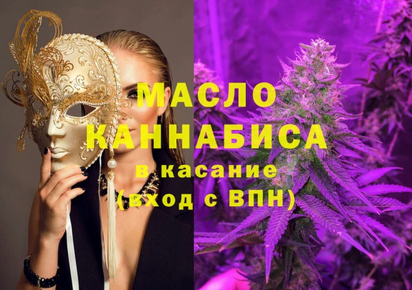 jwh Алексин