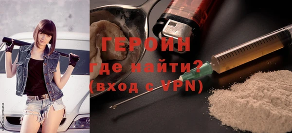 хмурый Алексеевка