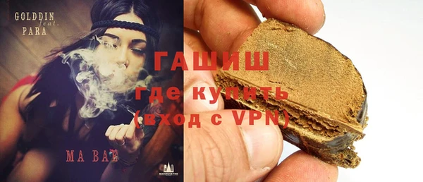 кокс Алзамай