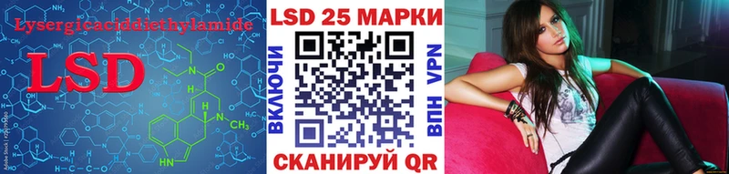mega сайт мориарти состав Лсд 25 экстази ecstasy Сясьстрой