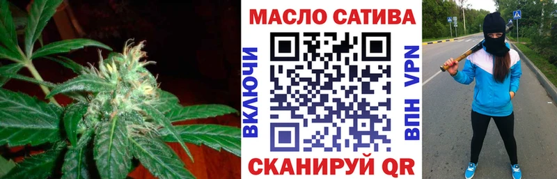 наркотики Сясьстрой ТГК жижа